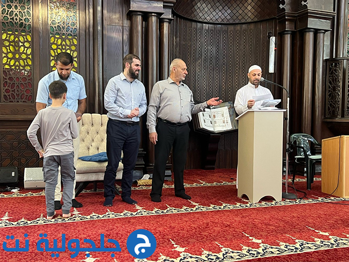 حفل تكريم المشاركين في المسابقة الرمضانية القرانية في جلجولية 